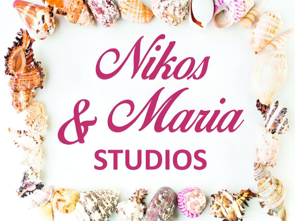 Nikos & Maria Studios II Laganas Eksteriør billede